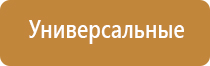 Бумага для самокруток без фильтров