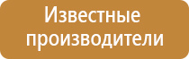 весы карманные электронные 0.01 500