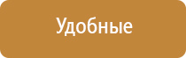 весы карманные электронные 0.01 500